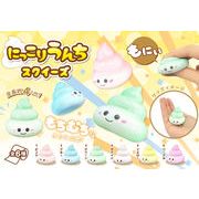 にっこりうんちスクイーズ【スクイーズ】