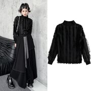 トップス カットソー ロンT Tシャツ 長袖 フリンジ リブネック レディース