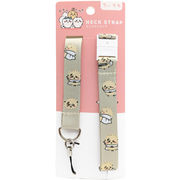 ちいかわ ネックストラップ ラッコ 546780