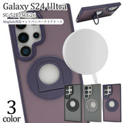 Galaxy S24 Ultra SC-52E/SCG26用 MagSafe対応 マットバンパークリアケース(ギャラクシーs24ウルトラ)