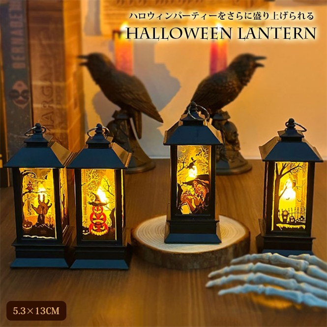 中古品【ハロウィン キャンドルライト】ガラスの瓶付き☆ 中古品【ハロウィン キャンドルライト】ガラスの瓶付き☆ 中古品