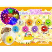 ミニオンズフラッシュポンポンヨーヨーＬ