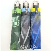 【雨傘】【ジュニア用】【折りたたみ傘】カラビナ付楽々開閉折り畳み傘・フットボール