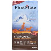 FMドッグ　オーストラリアンラム　スモールバイツ　2.3kg　犬用フード