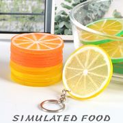 食品サンプル キーホルダー アクセサリー キーチェーン 展示 撮影 SIMULATED FOOD レモン