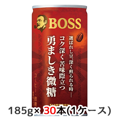 トップ サントリー ダイエット bb