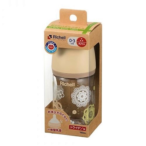 リッチェル 【特価】〈授乳用品〉おでかけミルクボトル 160mL