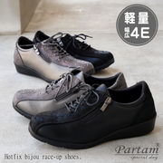 【2025年秋冬/再入荷】PARTAM レースアップシューズ 軽量 サイドゴム ファスナー ビジュー 4e