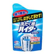 洗濯槽ハイター　１８０ｇ