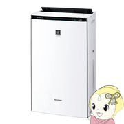 加湿空気清浄機 SHARP シャープ 加湿機能付 空気清浄機 ホワイト系 プラズマクラスターNEXT搭載 KI-TX7