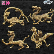 四神 四神獣 風水 置物 玄武 青龍 白虎 朱雀 銅製品 銅製 開運グッズ (銅製ミニ四神相応四神セット)