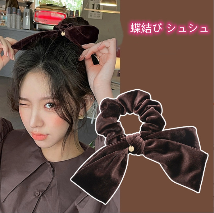 2024新品 ベロア 蝶結び シュシュ  髪飾り 発圏 ヘアアクセサリー  ヘアゴム 女の子