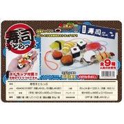 寿司ストラップ