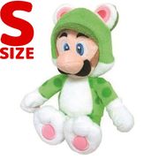 スーパーマリオぬいぐるみ（Ｓ）　ネコルイージ