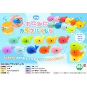 ぷにぷにカラフルくじら