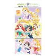 ディズニープリンセス／ポケットティシュミニ