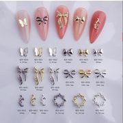 ネイルパーツ リボン結びパーツ ジェルネイル ゴールド シルバー