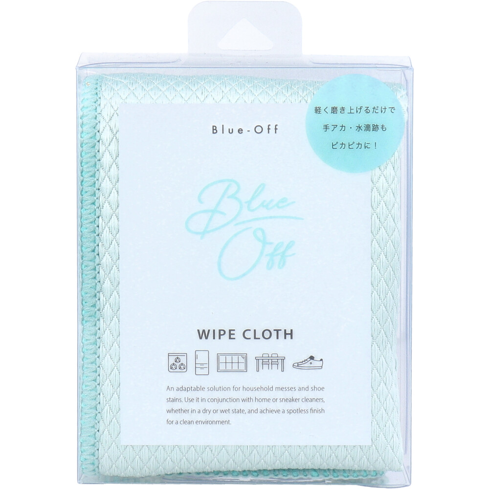 [販売終了]Blue-Off(ブルーオフ) ワイプクロス 拭き上げ用クロス 1枚入
