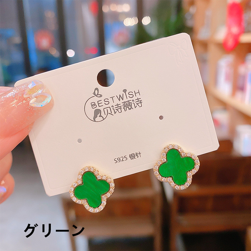 専用です。アンデルヨン　花とベリーのピアス 専用です。アンデルヨン 花とベリーのピアス