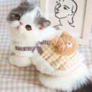 猫服   秋冬   厚手   暖かい   ベスト  ベスト   猫ペット服