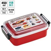 お弁当箱 一段 450ml かわいい キャラクター RBF3ANAG  カーズ