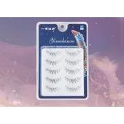 5ペアつけまつげ ふんわり軽い付け心地 目元に溶け込むエアリー極細毛