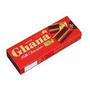 ロッテ ガーナ スリムパック 40gx10