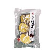 山城屋 熊本産 椎茸中葉 20gx10