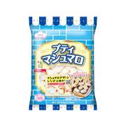 エイワ プティマシュマロ 65gx12