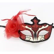 仮面 ファッション小物 フェイスマスク ダンス衣装 コスプレ ステージ