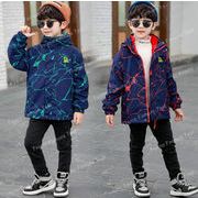 秋冬新作の男の子のコートの中には取り外し可能なジャケットウインドブレーカーのコート
