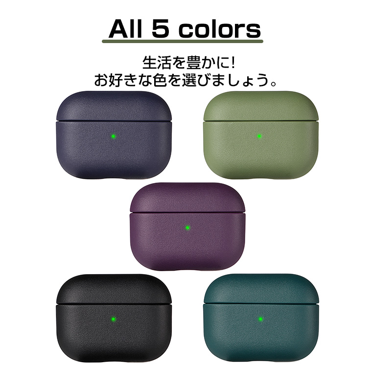 AirPods pro 第一世代 消毒済み Apple AirPods Pro【消毒・清掃済】（AirPods Pro 消毒済み）