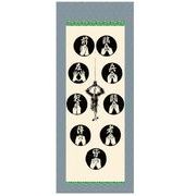 【新発売！安心の日本製！人気の忍者が描かれたタペストリー！ミニ掛軸 忍者】九字護身法