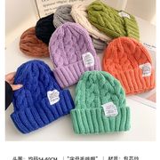 2024秋冬新作 ファッション ニット帽  帽子  暖かい レディース 韓国風