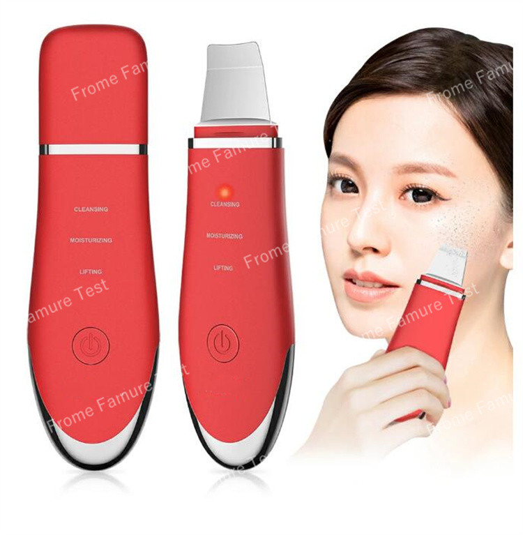 超音波ピーリング 美顔器 スマートピール イオン導入 超音波振動 毛穴