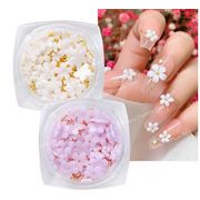 ネイルアート・ネイルパーツ メタルパーツ ネイルアート ネイルスタッズ レディースファッション