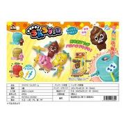 ドキドキ！うんちゲーム