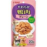 [いなばペットフード] やわらか鴨肉 プレーン 20g