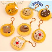 新入荷　財布　可愛い　イヤホンバッグ　小銭入れ　ぬいぐるみ　収納バッグ　収納用品　8*8*2CM　7色展開