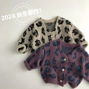 ★2024秋冬子供服★カジュアル系 カーディガン ニットセーター 韓国風子供服 トップス 防寒 温かい