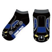 Toyota くる下 CROWN ATHLETE（ブラック）