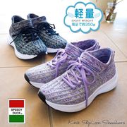 【2025年秋冬/再入荷】スニーカー 靴 レディース スリッポン レースアップ ストレッチ ニット 軽量