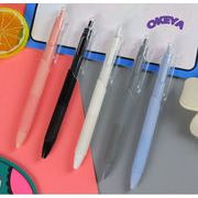 文房具　学生用品　ボールペン　サインペン　筆　事務用品　シンプル　ブラックインク　0.5mm　6色展開