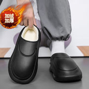 冬の新作・綿のスリッパ・韓国風・男性用靴・レジャー・室内・保温スリッパ・   3色