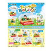 クレヨンしんちゃんテラリウム まいにちがたのしいゾ！