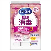 シルコット消毒ウェット詰替え４０枚×３個