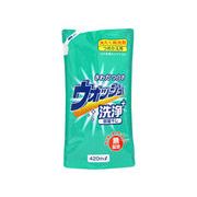 ウォッシュ 液体衣料洗剤 420ml