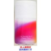 (法人様限定)消臭力業務用リキッドタイプトイレ用ＦｏｒＰｏｗｄｅｒＲｏｏｍクラッシィフローラル400mL
