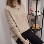 ニットセーター プルオーバー カットソー 秋冬 長袖 トップス ベーシック レディース 定番