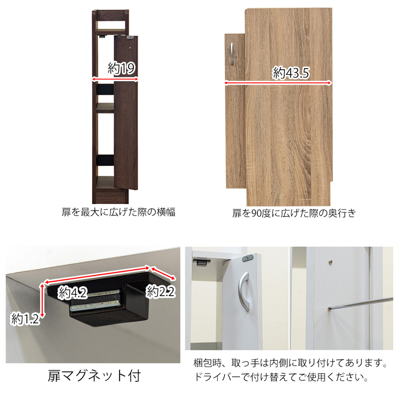 横チェスタ 早い取り引きのかた